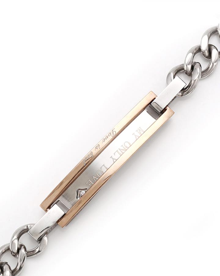 Rowdy Love Bracelet